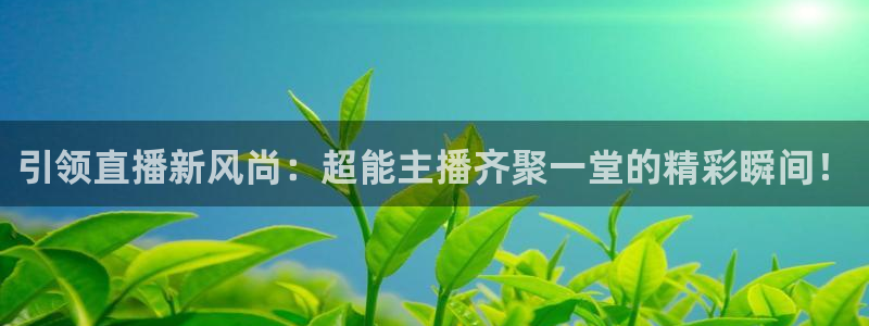 上海五星体育频道节目表今天直播