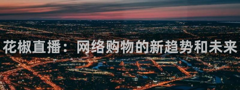 足协杯五星体育转播吗